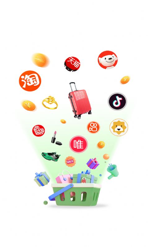 满益猫APP
