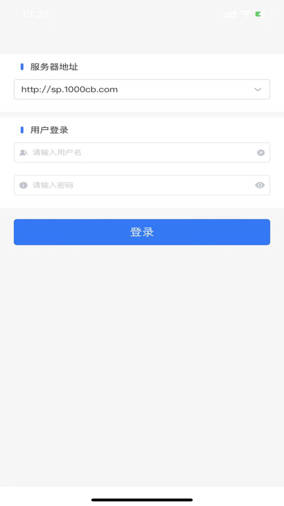 优分优学教师阅卷手机版APP