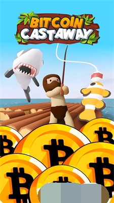 金币漂流者游戏
