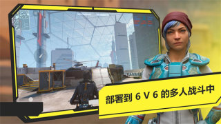 恐怖时代模拟器游戏游戏