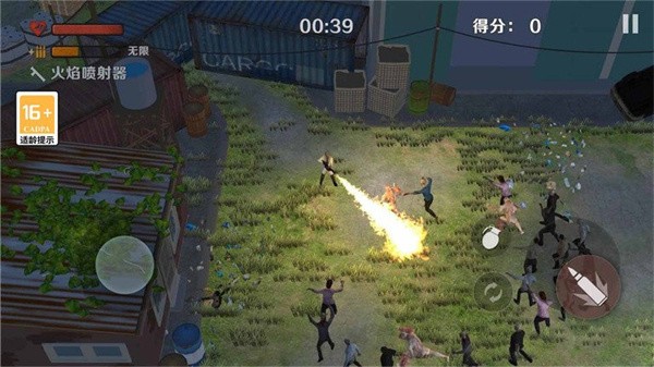 僵尸毁灭攻城app免费版游戏