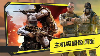 恐怖时代模拟器游戏游戏