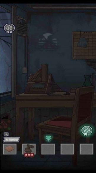 咒村诡事2游戏
