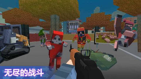 像素枪战3D游戏