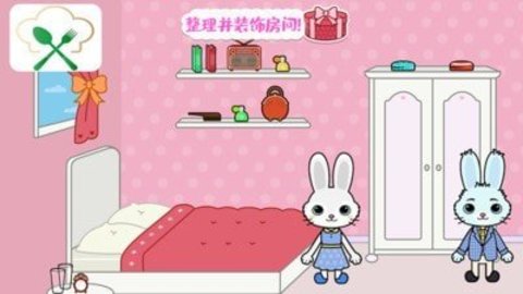 托卡迷你小镇游戏