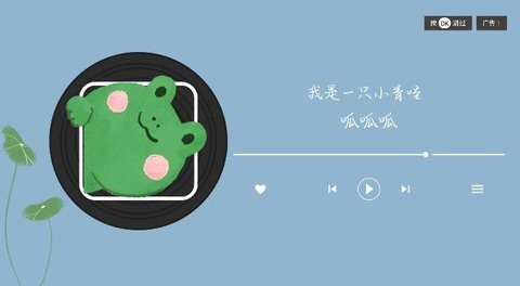 哇TVAPP