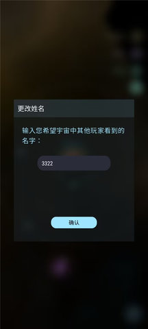 哈迪斯游戏