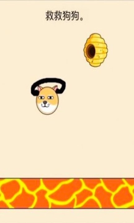 土豆怪物装扮app游戏