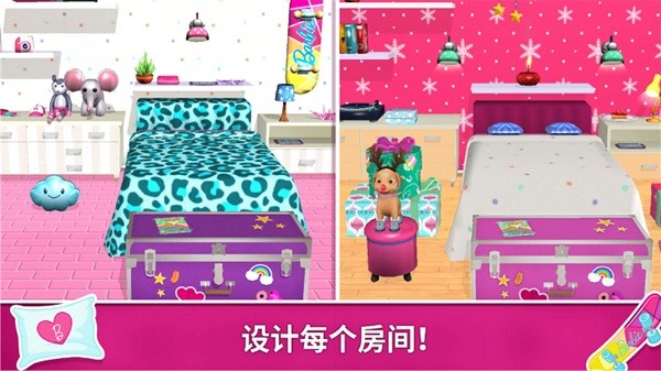 芭比时尚魔法游戏