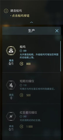 哈迪斯游戏