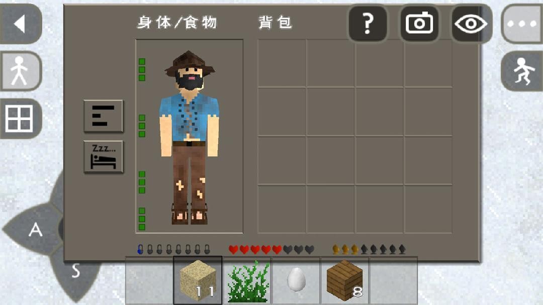 生存战争2野人岛游戏
