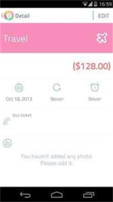 Spendee记账APP