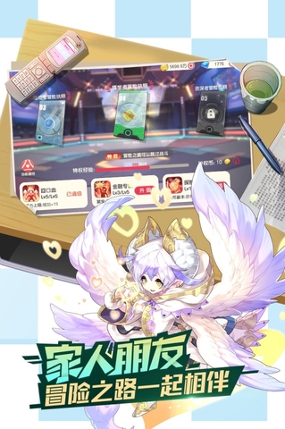 口袋觉醒手游app游戏