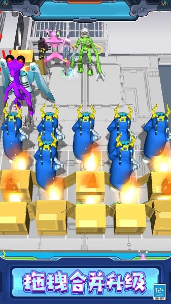 怪物合并游戏