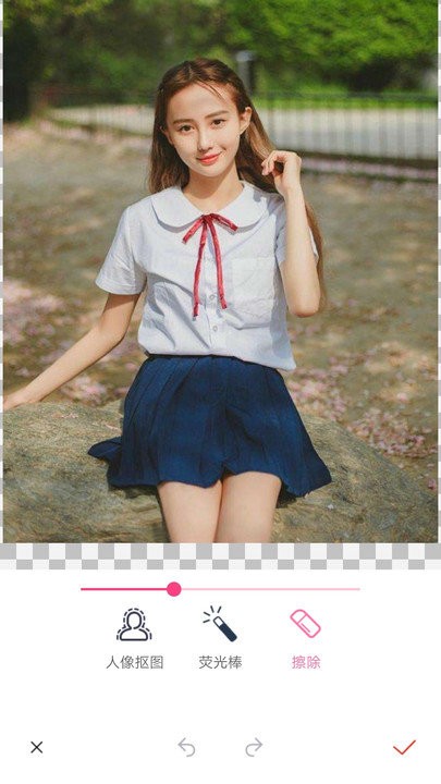 抠图秀手机版APP