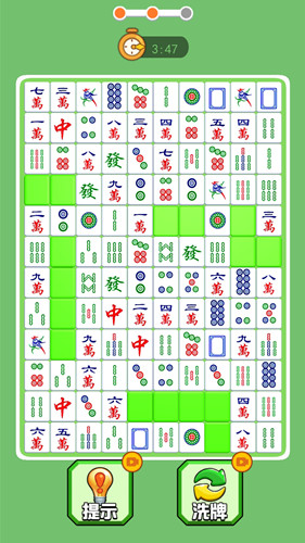 阿对对对app游戏