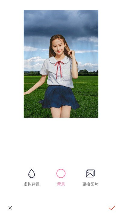 抠图秀手机版APP