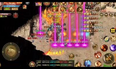 新誓记传奇游戏