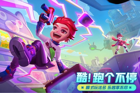 激战亚拉特游戏游戏