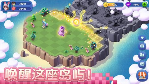 融融童话岛免费游戏