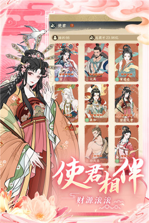 小小夜市游戏游戏