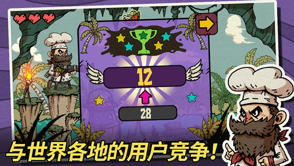 水果地牢app游戏