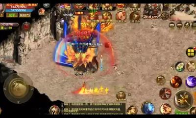 新誓记传奇游戏