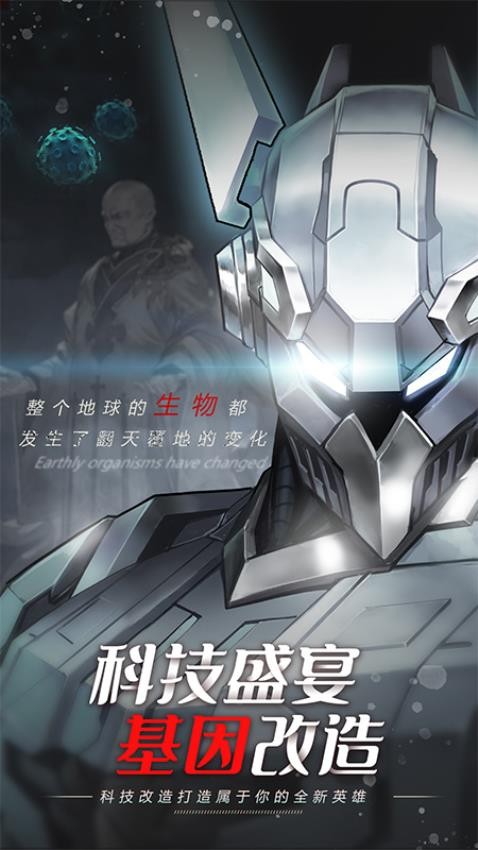 妖灵战姬免费游戏
