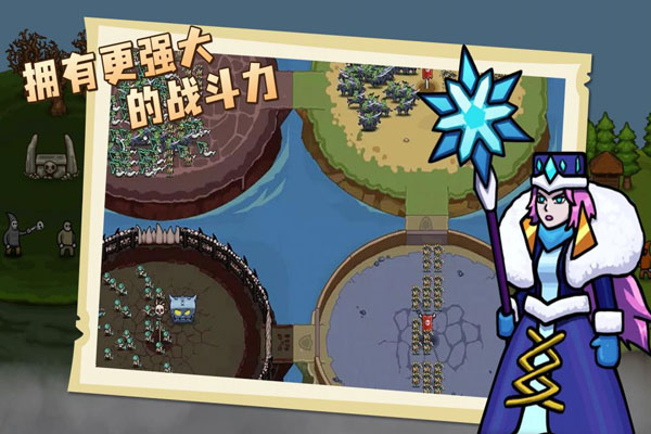 环形帝国游戏