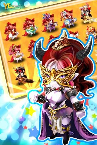 史上最强龙骑士游戏