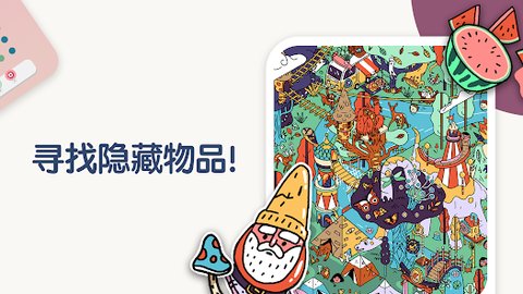 TwoDots手机游戏