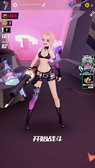 刀光与少女app官方版游戏