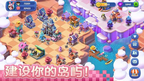 融融童话岛免费游戏