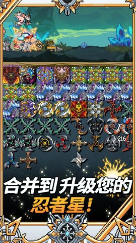 飞镖战争2免费版游戏