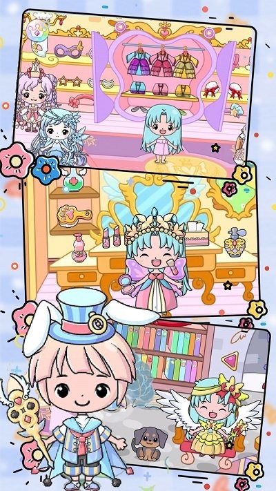 尤雅小镇梦幻世界免费版游戏