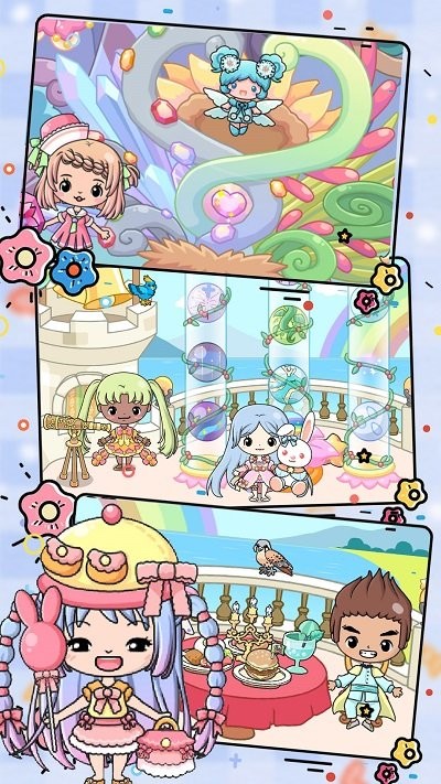 尤雅小镇梦幻世界免费版游戏