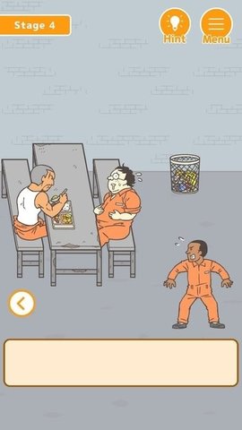 我要越狱手机版游戏