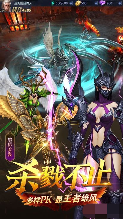 三颗心脏游戏游戏