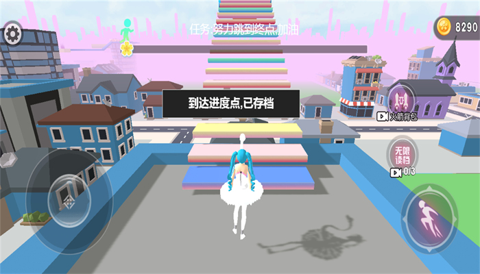 城市跑酷传说游戏