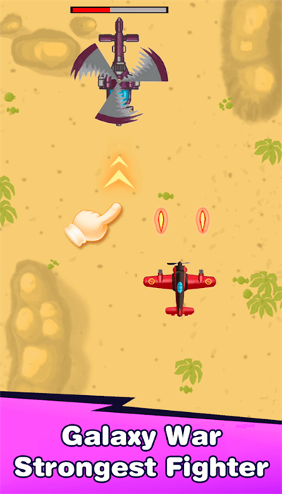 银河战争最强战士游戏