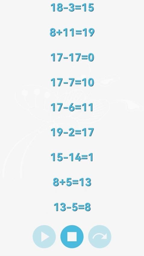 甘枣小小数学APP