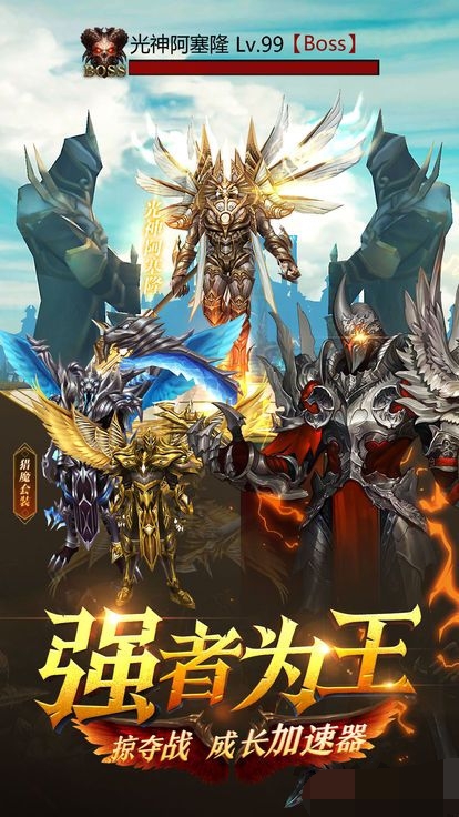 三颗心脏游戏游戏