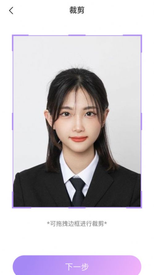 换背景相机APP