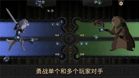 阿门罗游戏