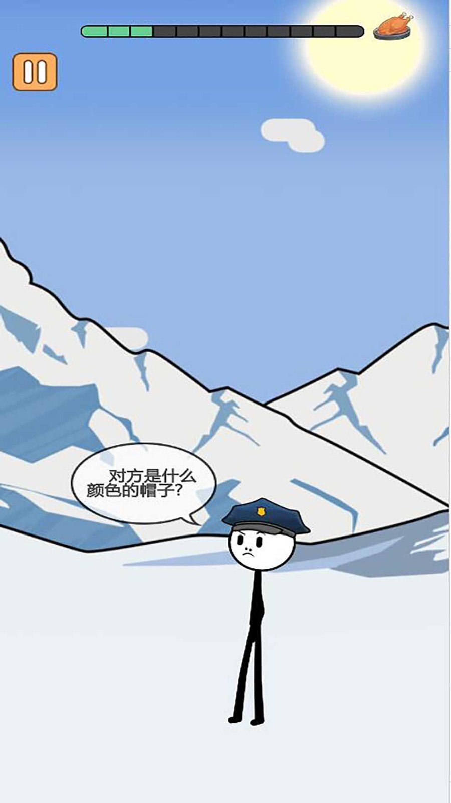 火柴人逃亡录2游戏
