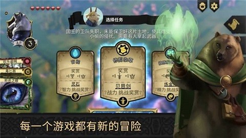 阿门罗游戏