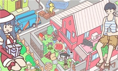 袖珍情侣游戏