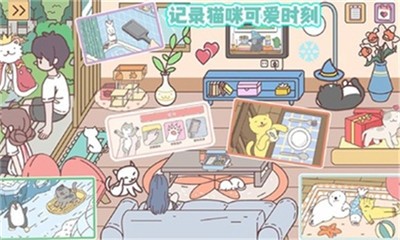 袖珍情侣游戏