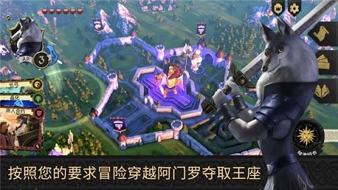阿门罗游戏