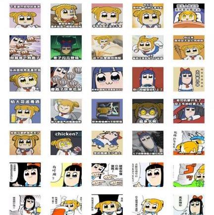 pop子表情包APP